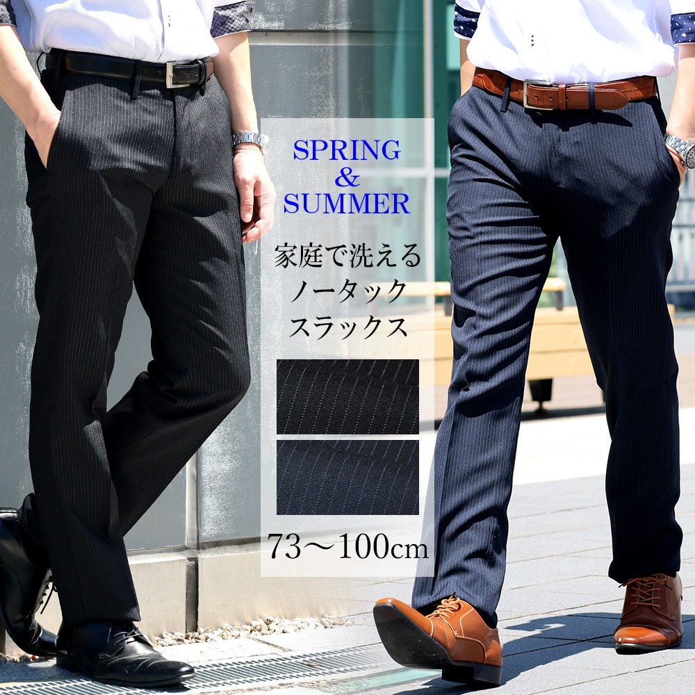 ����å��� �ղƥΡ����å�����å��� ���ޡ��ȥ�ǥ� �������������� 2color �ӥ��ͥ�����å��� COOLBIZ