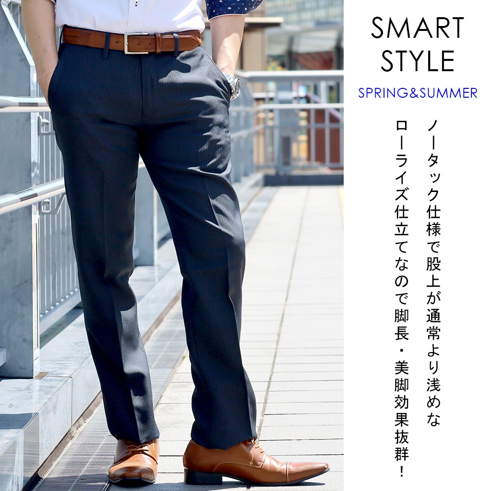 ����å��� �ղƥΡ����å�����å��� ���ޡ��ȥ�ǥ� �������������� 2color �ӥ��ͥ�����å��� COOLBIZ