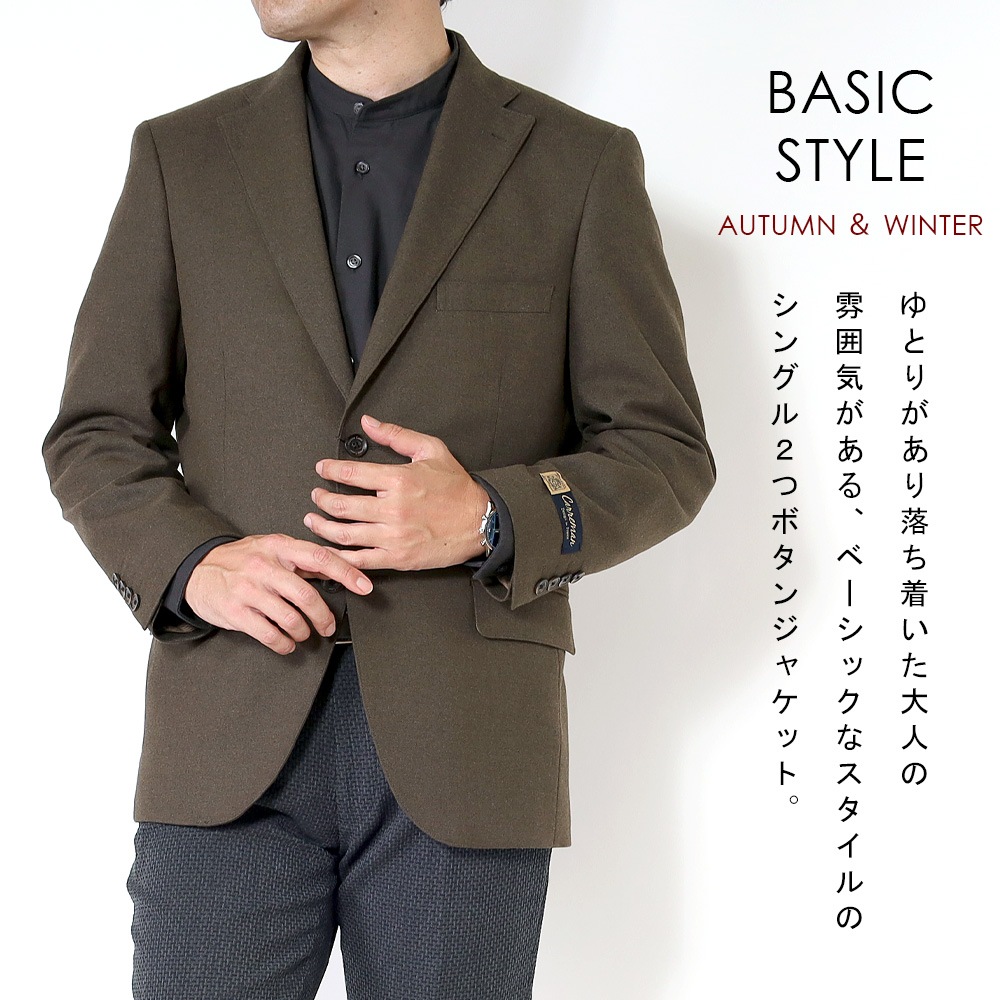 ���㥱�å� ��� �ơ��顼�ɥ��㥱�å� ���� ���ȥ�å� �ӥ��ͥ� �����奢�� ������ ������ 2���� ���󥰥른�㥱�å� ��������