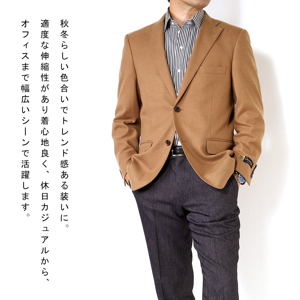 ���㥱�å� ��� �ơ��顼�ɥ��㥱�å� ���� ���ȥ�å� �ӥ��ͥ� �����奢�� ������ ������ 2���� ���󥰥른�㥱�å� ��������