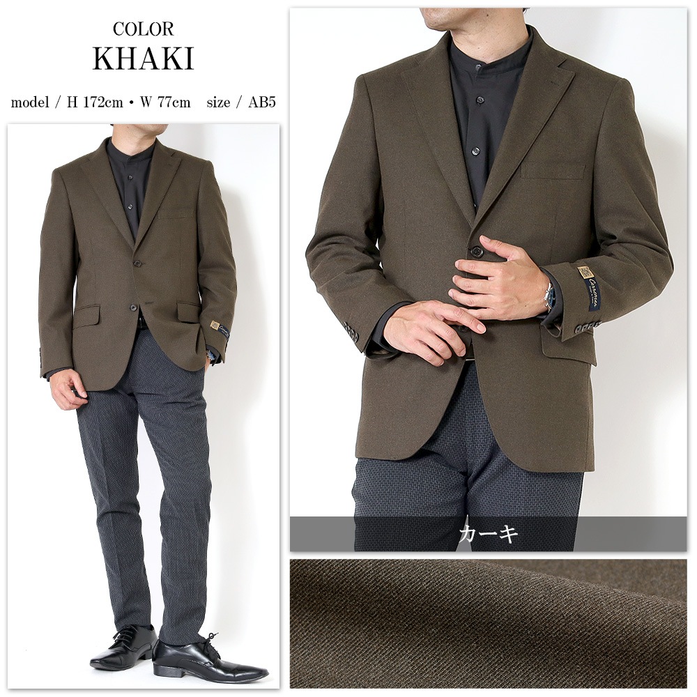 ���㥱�å� ��� �ơ��顼�ɥ��㥱�å� ���� ���ȥ�å� �ӥ��ͥ� �����奢�� ������ ������ 2���� ���󥰥른�㥱�å� ��������