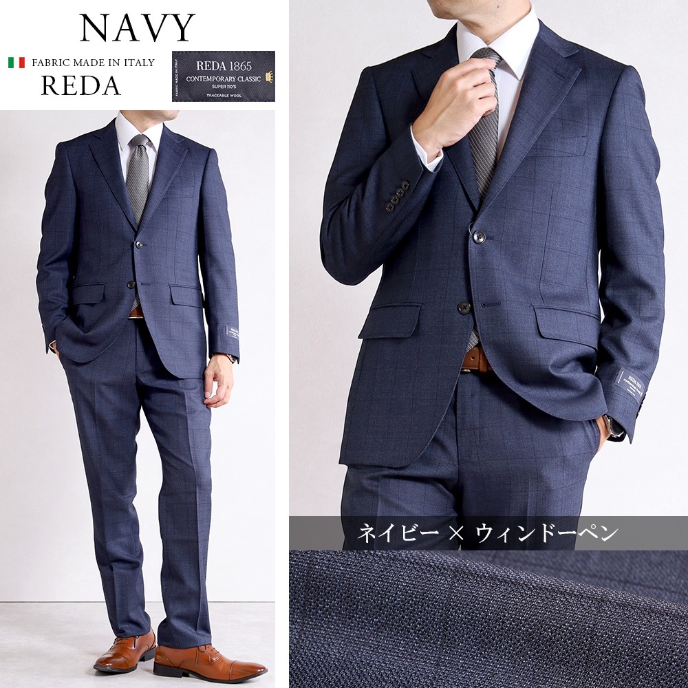   REDA  CANONICO Υ˥ ꥢ ݡ  2ĥܥ 󥰥륹 ӥͥ 륷     ֥ϥ