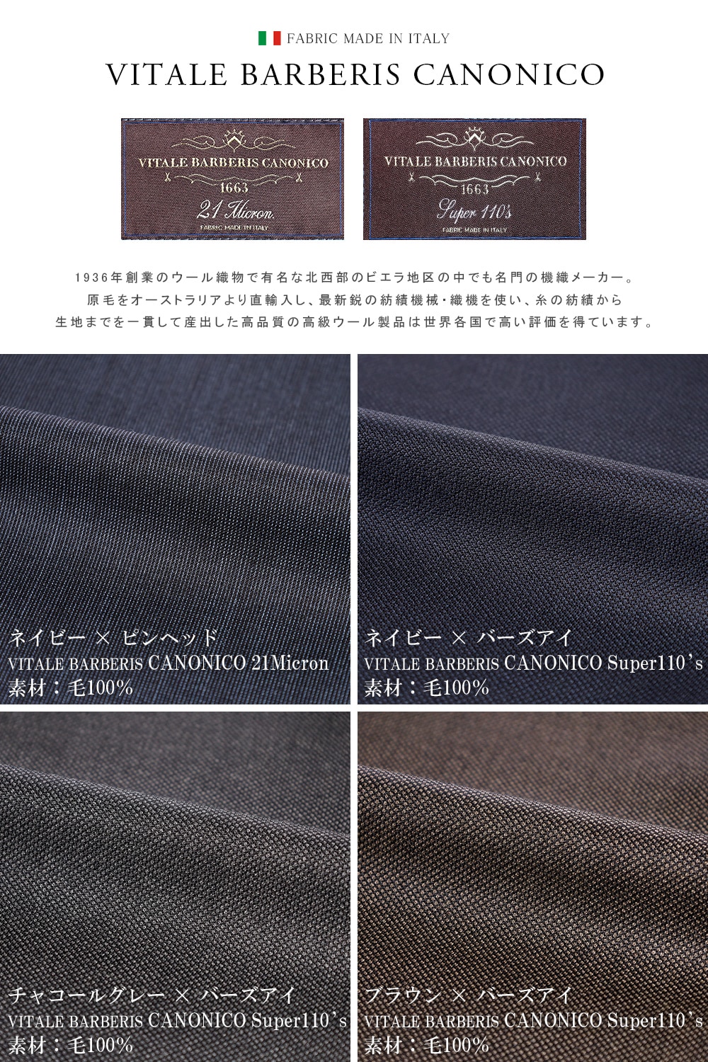   REDA  CANONICO Υ˥ ꥢ ݡ  2ĥܥ 󥰥륹 ӥͥ 륷     ֥ϥ