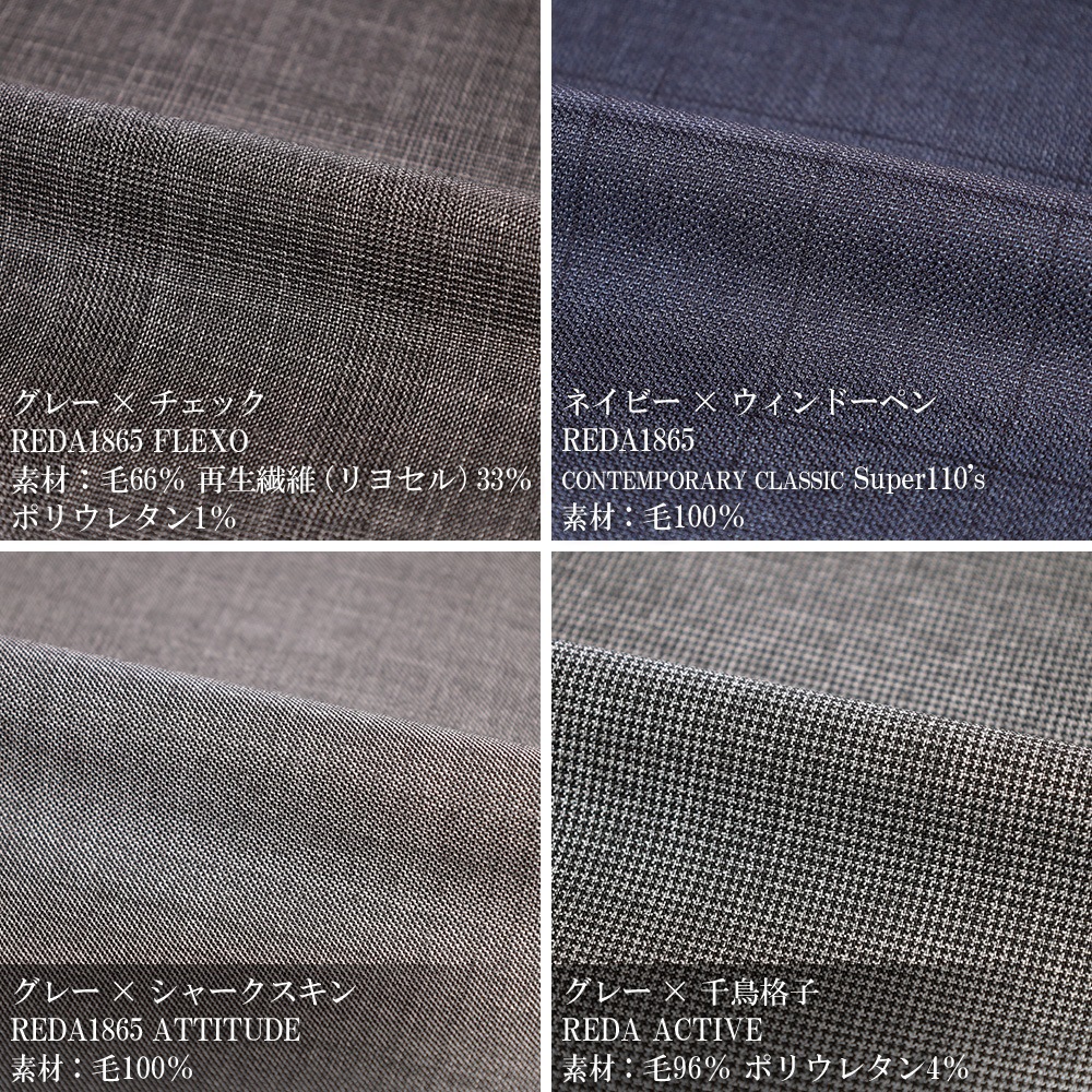   REDA  CANONICO Υ˥ ꥢ ݡ  2ĥܥ 󥰥륹 ӥͥ 륷     ֥ϥ