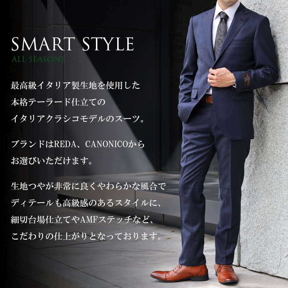   REDA  CANONICO Υ˥ ꥢ ݡ  2ĥܥ 󥰥륹 ӥͥ 륷     ֥ϥ