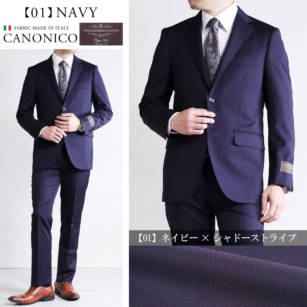 ������ ��� CANONICO ���Υ˥� REDA ��� DRAGO �ɥ饴 CARLO BARBERA ������Х�٥� �����ꥢ���� ����ݡ��� ������ �ӥ��ͥ������� �����륷������ �� �� �� �� �֥������� TG di Fabio �ƥ��������ǥ��ե��ӥ� ZIGNONE ���˥硼�� Tollegno �ȥ졼�˥�