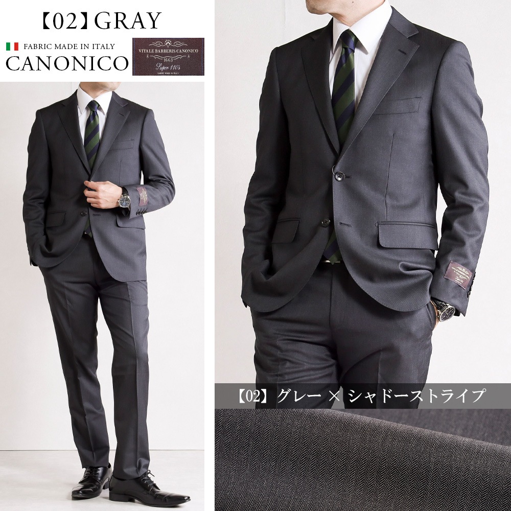 ������ ��� CANONICO ���Υ˥� REDA ��� DRAGO �ɥ饴 CARLO BARBERA ������Х�٥� �����ꥢ���� ����ݡ��� ������ �ӥ��ͥ������� �����륷������ �� �� �� �� �֥������� TG di Fabio �ƥ��������ǥ��ե��ӥ� ZIGNONE ���˥硼�� Tollegno �ȥ졼�˥�