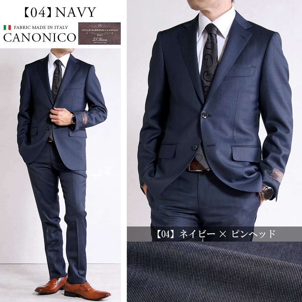 ������ ��� CANONICO ���Υ˥� REDA ��� DRAGO �ɥ饴 CARLO BARBERA ������Х�٥� �����ꥢ���� ����ݡ��� ������ �ӥ��ͥ������� �����륷������ �� �� �� �� �֥������� TG di Fabio �ƥ��������ǥ��ե��ӥ� ZIGNONE ���˥硼�� Tollegno �ȥ졼�˥�