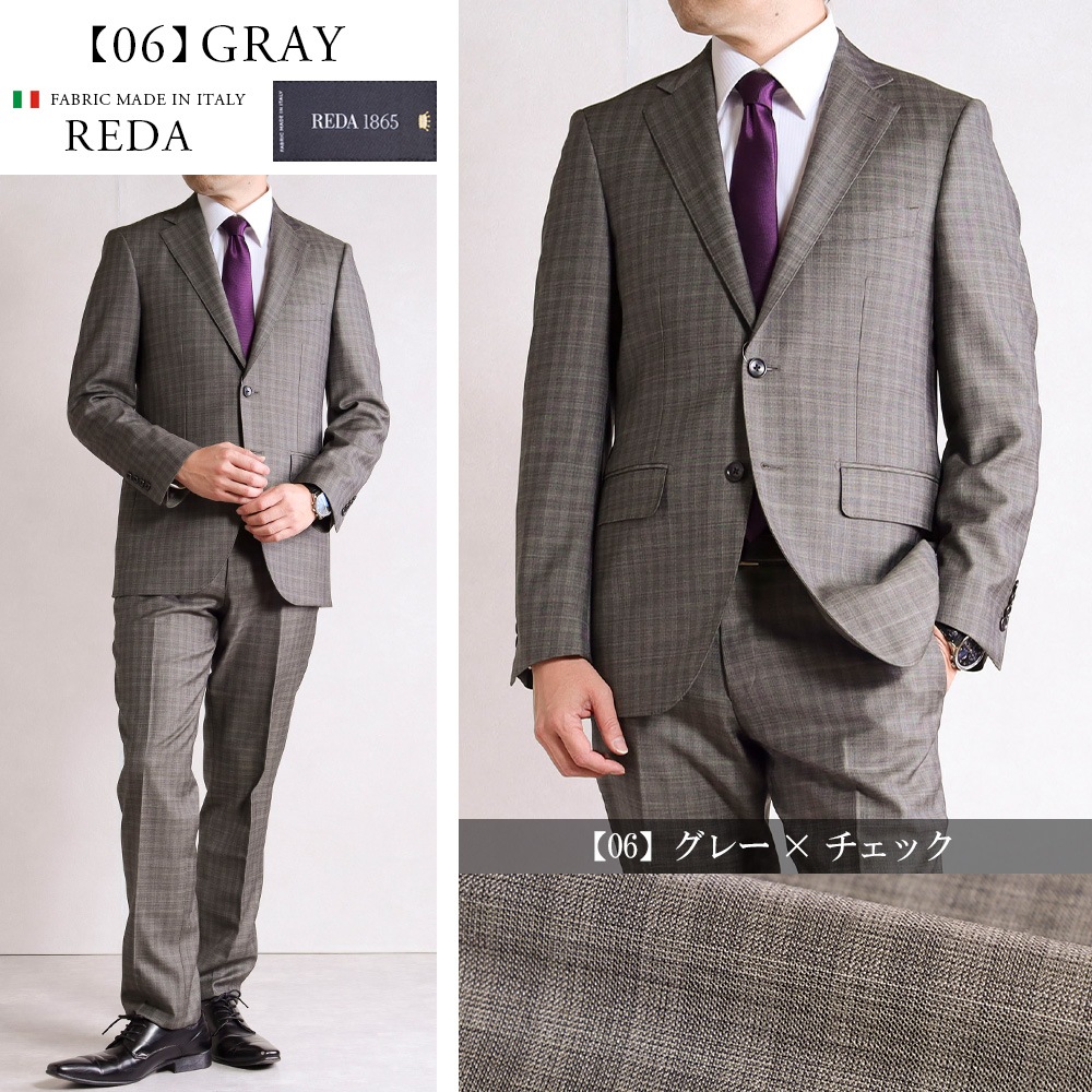 ������ ��� CANONICO ���Υ˥� REDA ��� DRAGO �ɥ饴 CARLO BARBERA ������Х�٥� �����ꥢ���� ����ݡ��� ������ �ӥ��ͥ������� �����륷������ �� �� �� �� �֥������� TG di Fabio �ƥ��������ǥ��ե��ӥ� ZIGNONE ���˥硼�� Tollegno �ȥ졼�˥�