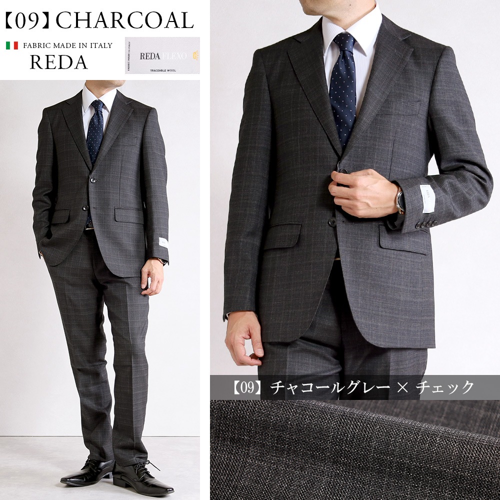 ������ ��� CANONICO ���Υ˥� REDA ��� DRAGO �ɥ饴 CARLO BARBERA ������Х�٥� �����ꥢ���� ����ݡ��� ������ �ӥ��ͥ������� �����륷������ �� �� �� �� �֥������� TG di Fabio �ƥ��������ǥ��ե��ӥ� ZIGNONE ���˥硼�� Tollegno �ȥ졼�˥�