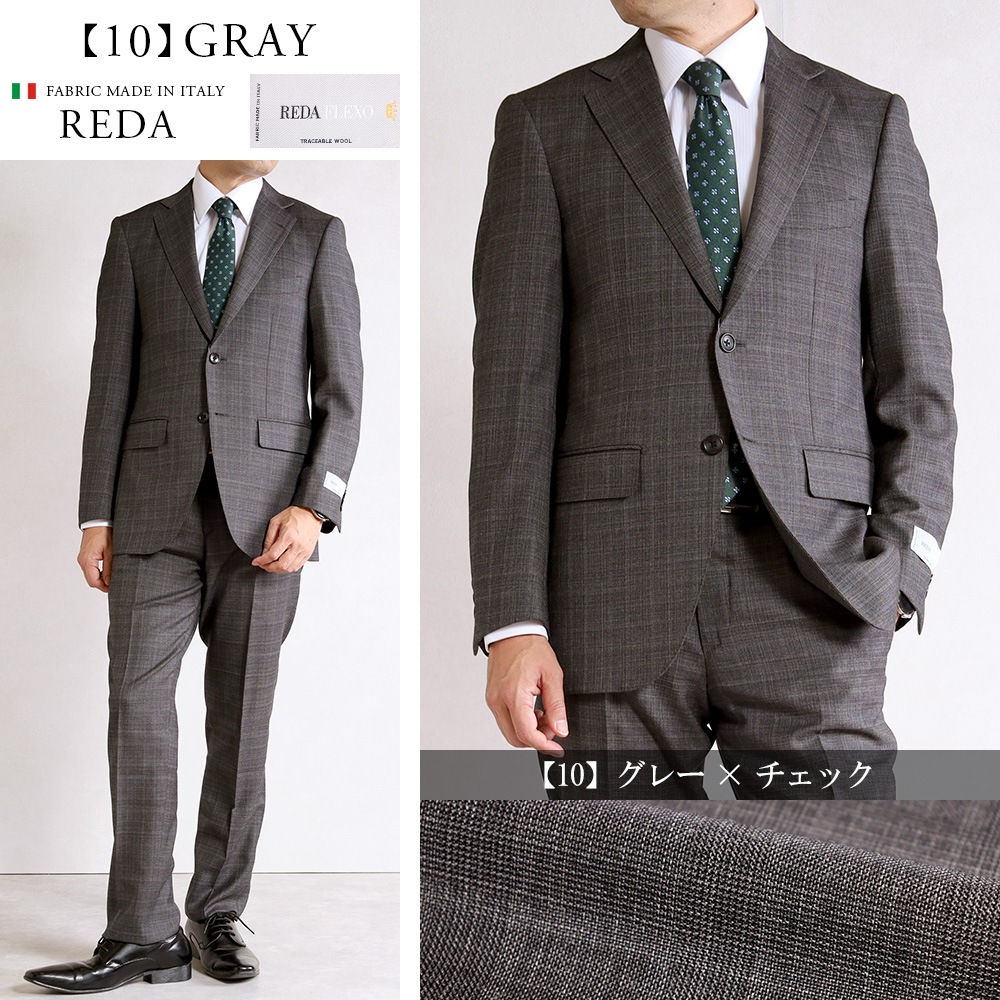 ������ ��� CANONICO ���Υ˥� REDA ��� DRAGO �ɥ饴 CARLO BARBERA ������Х�٥� �����ꥢ���� ����ݡ��� ������ �ӥ��ͥ������� �����륷������ �� �� �� �� �֥������� TG di Fabio �ƥ��������ǥ��ե��ӥ� ZIGNONE ���˥硼�� Tollegno �ȥ졼�˥�