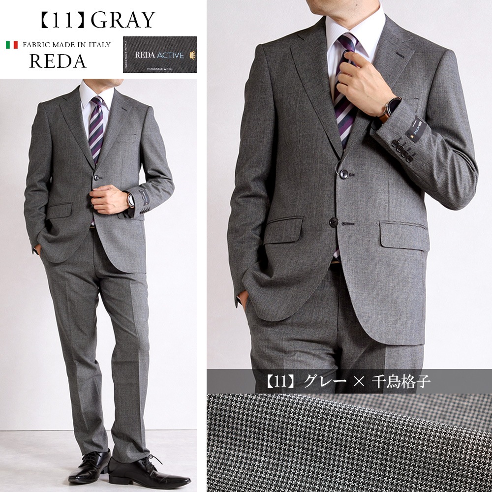 ������ ��� CANONICO ���Υ˥� REDA ��� DRAGO �ɥ饴 CARLO BARBERA ������Х�٥� �����ꥢ���� ����ݡ��� ������ �ӥ��ͥ������� �����륷������ �� �� �� �� �֥������� TG di Fabio �ƥ��������ǥ��ե��ӥ� ZIGNONE ���˥硼�� Tollegno �ȥ졼�˥�