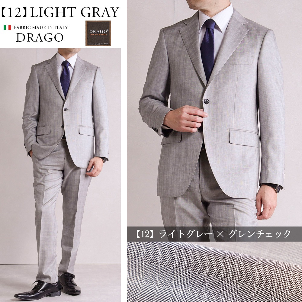 ������ ��� CANONICO ���Υ˥� REDA ��� DRAGO �ɥ饴 CARLO BARBERA ������Х�٥� �����ꥢ���� ����ݡ��� ������ �ӥ��ͥ������� �����륷������ �� �� �� �� �֥������� TG di Fabio �ƥ��������ǥ��ե��ӥ� ZIGNONE ���˥硼�� Tollegno �ȥ졼�˥�