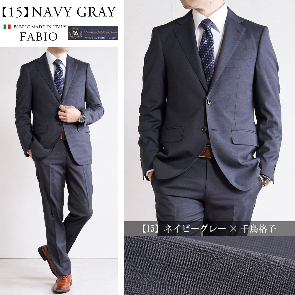 ������ ��� CANONICO ���Υ˥� REDA ��� DRAGO �ɥ饴 CARLO BARBERA ������Х�٥� �����ꥢ���� ����ݡ��� ������ �ӥ��ͥ������� �����륷������ �� �� �� �� �֥������� TG di Fabio �ƥ��������ǥ��ե��ӥ� ZIGNONE ���˥硼�� Tollegno �ȥ졼�˥�