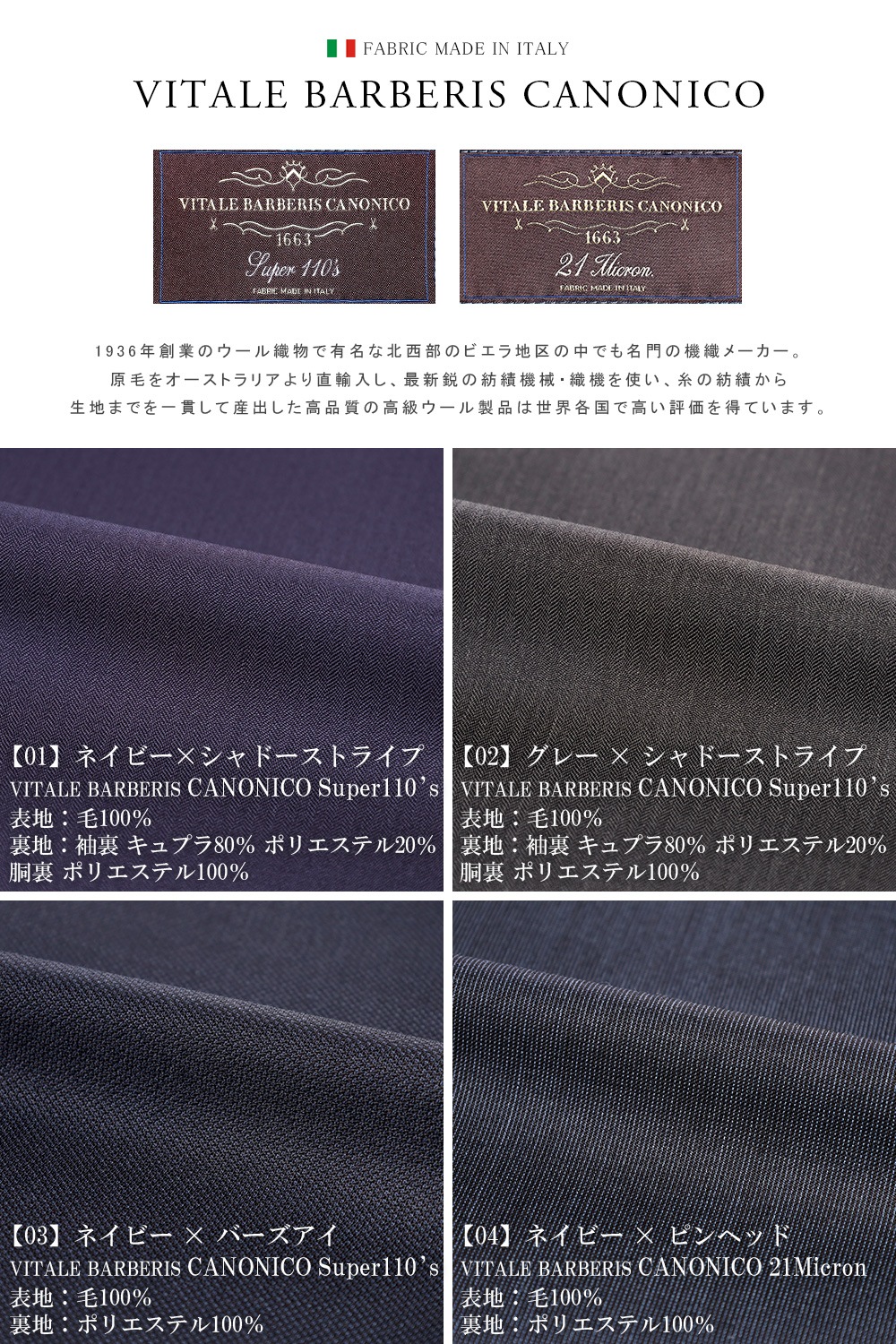 ������ ��� CANONICO ���Υ˥� REDA ��� DRAGO �ɥ饴 CARLO BARBERA ������Х�٥� �����ꥢ���� ����ݡ��� ������ �ӥ��ͥ������� �����륷������ �� �� �� �� �֥������� TG di Fabio �ƥ��������ǥ��ե��ӥ� ZIGNONE ���˥硼�� Tollegno �ȥ졼�˥�