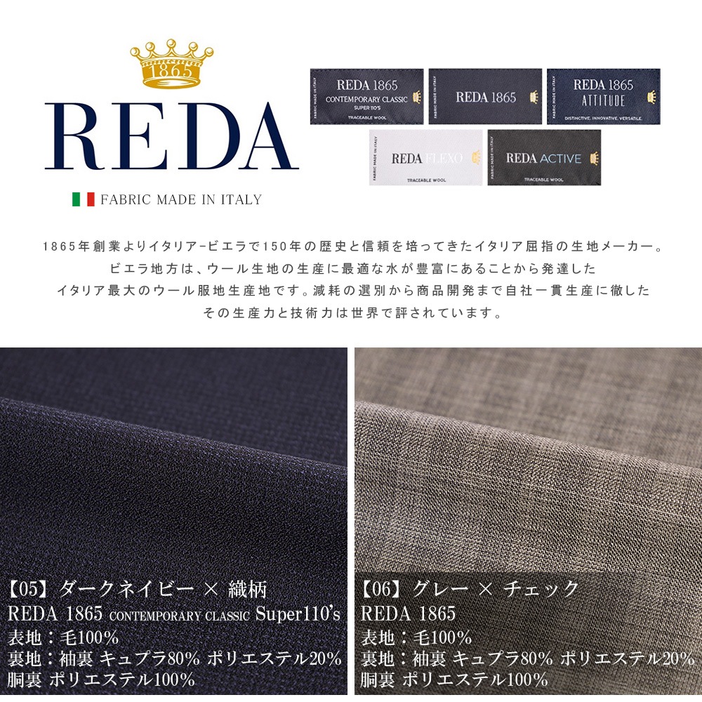 ������ ��� CANONICO ���Υ˥� REDA ��� DRAGO �ɥ饴 CARLO BARBERA ������Х�٥� �����ꥢ���� ����ݡ��� ������ �ӥ��ͥ������� �����륷������ �� �� �� �� �֥������� TG di Fabio �ƥ��������ǥ��ե��ӥ� ZIGNONE ���˥硼�� Tollegno �ȥ졼�˥�