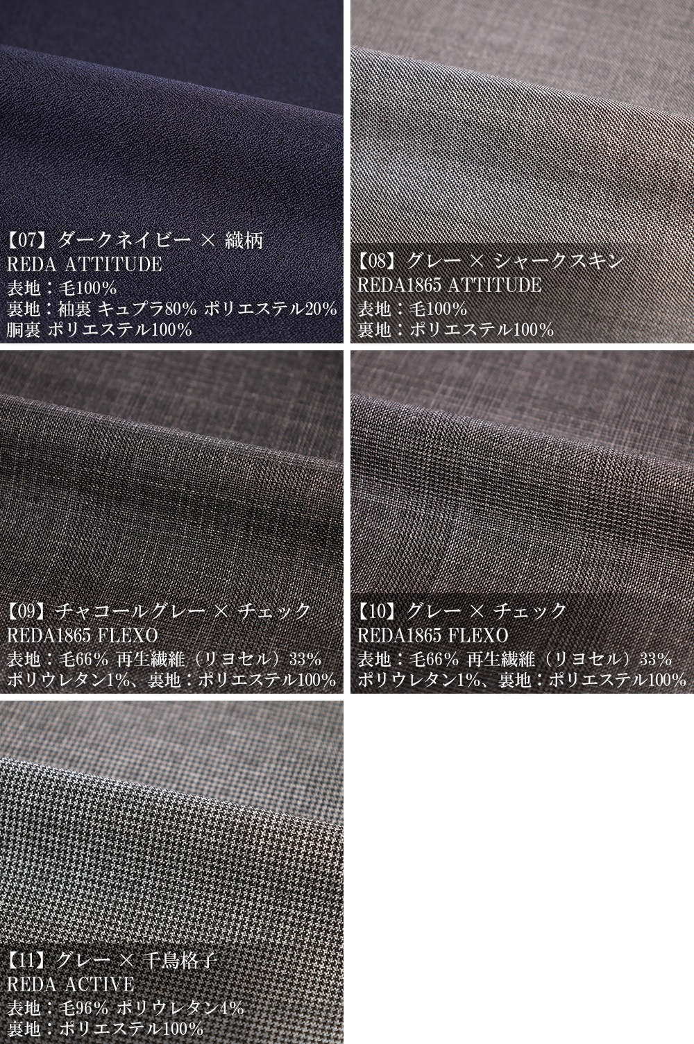 ������ ��� CANONICO ���Υ˥� REDA ��� DRAGO �ɥ饴 CARLO BARBERA ������Х�٥� �����ꥢ���� ����ݡ��� ������ �ӥ��ͥ������� �����륷������ �� �� �� �� �֥������� TG di Fabio �ƥ��������ǥ��ե��ӥ� ZIGNONE ���˥硼�� Tollegno �ȥ졼�˥�