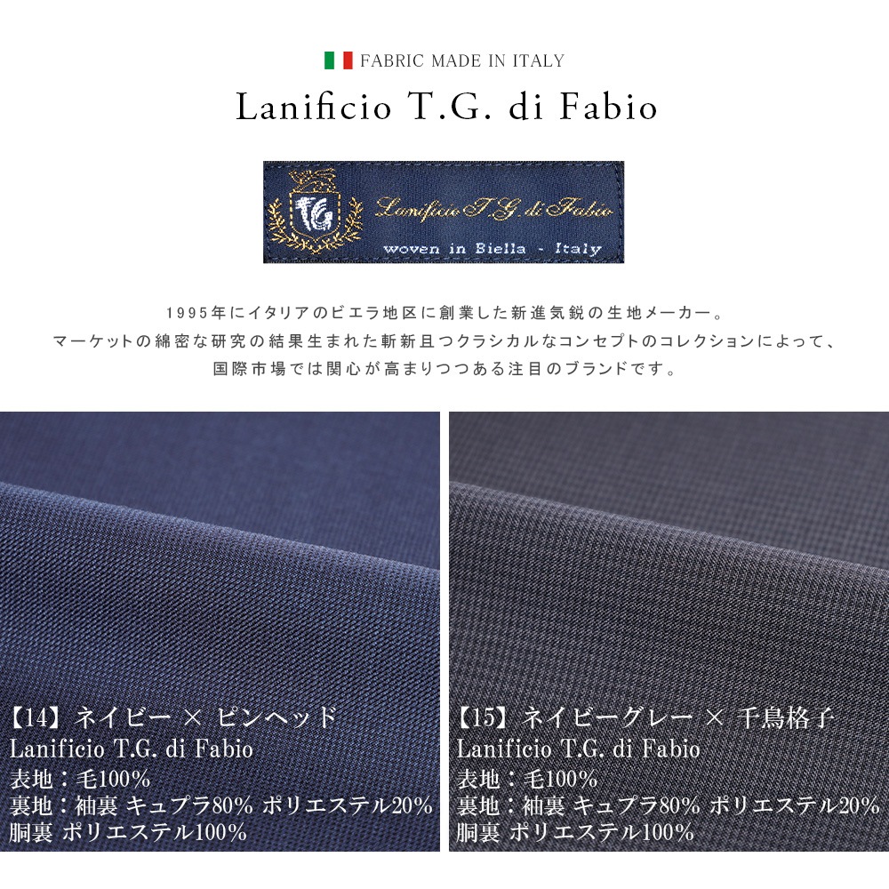 ������ ��� CANONICO ���Υ˥� REDA ��� DRAGO �ɥ饴 CARLO BARBERA ������Х�٥� �����ꥢ���� ����ݡ��� ������ �ӥ��ͥ������� �����륷������ �� �� �� �� �֥������� TG di Fabio �ƥ��������ǥ��ե��ӥ� ZIGNONE ���˥硼�� Tollegno �ȥ졼�˥�