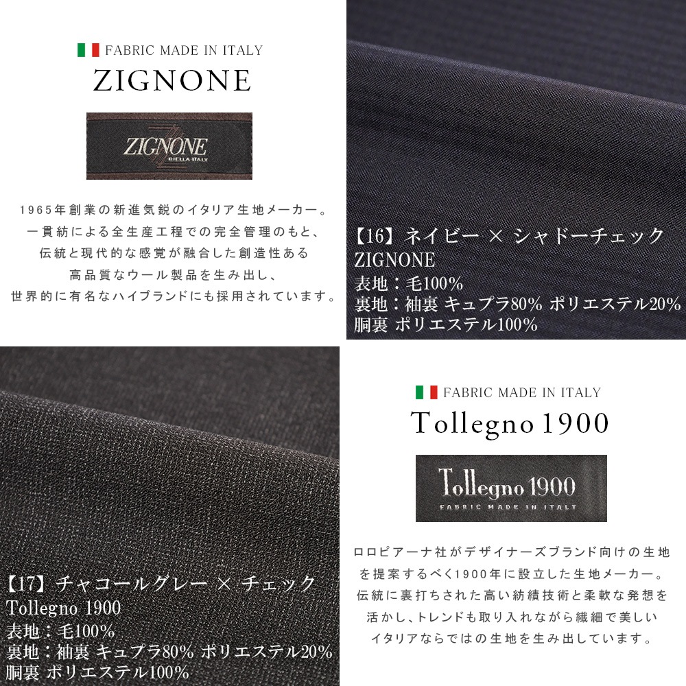 ������ ��� CANONICO ���Υ˥� REDA ��� DRAGO �ɥ饴 CARLO BARBERA ������Х�٥� �����ꥢ���� ����ݡ��� ������ �ӥ��ͥ������� �����륷������ �� �� �� �� �֥������� TG di Fabio �ƥ��������ǥ��ե��ӥ� ZIGNONE ���˥硼�� Tollegno �ȥ졼�˥�