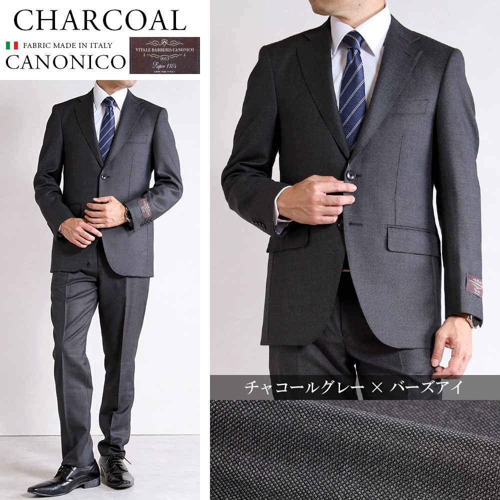   REDA  CANONICO Υ˥ ꥢ ݡ  2ĥܥ 󥰥륹 ӥͥ 륷     ֥ϥ