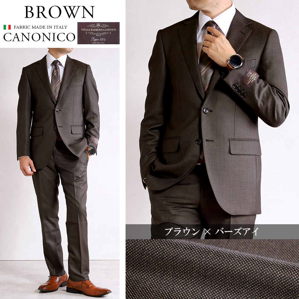   REDA  CANONICO Υ˥ ꥢ ݡ  2ĥܥ 󥰥륹 ӥͥ 륷     ֥ϥ