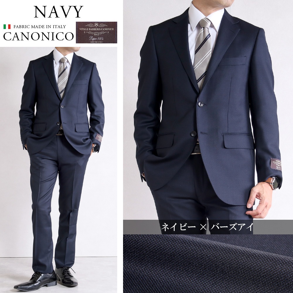   REDA  CANONICO Υ˥ ꥢ ݡ  2ĥܥ 󥰥륹 ӥͥ 륷     ֥ϥ