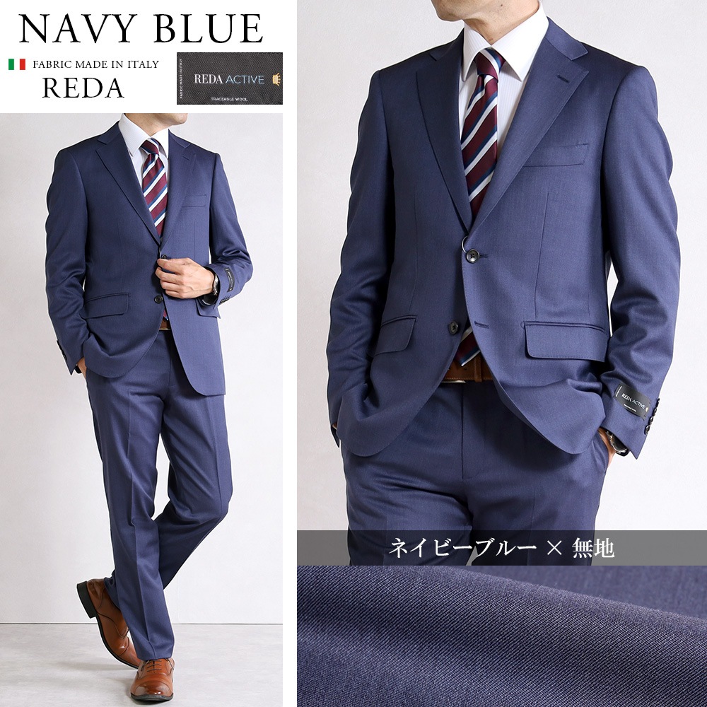   REDA  CANONICO Υ˥ ꥢ ݡ  2ĥܥ 󥰥륹 ӥͥ 륷     ֥ϥ