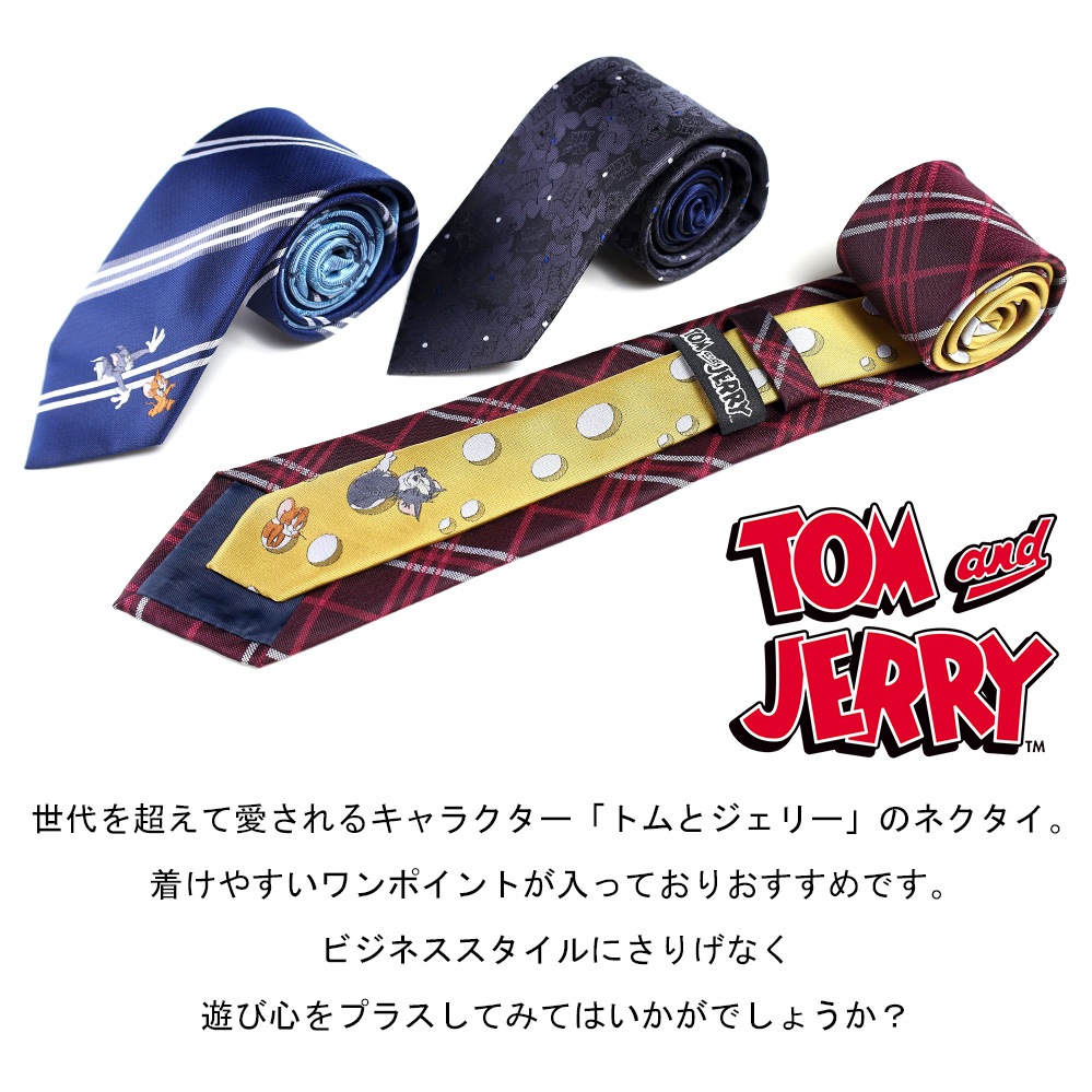 �ȥ�ȥ����꡼ �ͥ����� ����饯�����ͥ����� �ӥ��ͥ� �ץ쥼��� ���ե� TOM and JERRY �ȥॸ���� ��� �»� ���ȥ饤�� �����å� ����