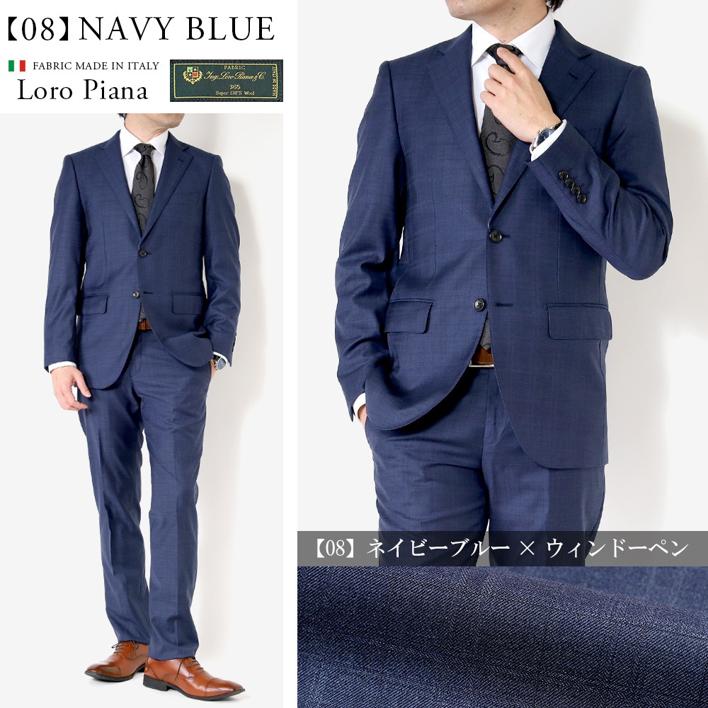   ꥢ LoroPiana ԥ ݡ 100% Super 130's 365     륷 2ĥܥ󥹡 ӥͥ