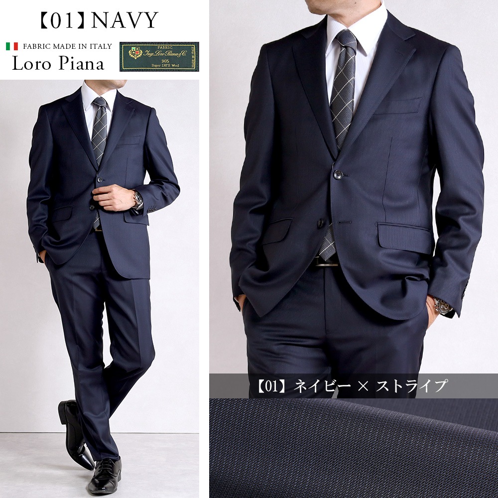   ꥢ LoroPiana ԥ ݡ 100% Super 130's 365     륷 2ĥܥ󥹡 ӥͥ