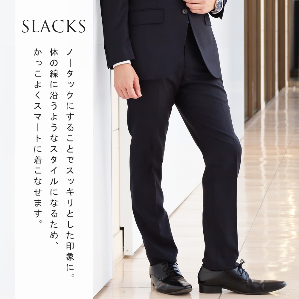 ������ ��� �����ꥢ���� LoroPiana �����ԥ����� ����ݡ��� ������100% Super 130's 365 �� �� �� �� 2�ĥܥ��󥹡��� �ӥ��ͥ�������