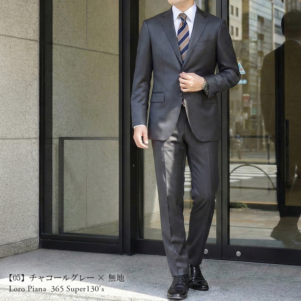 ������ ��� �����ꥢ���� LoroPiana �����ԥ����� ����ݡ��� ������100% Super 130's 365 �� �� �� �� 2�ĥܥ��󥹡��� �ӥ��ͥ�������