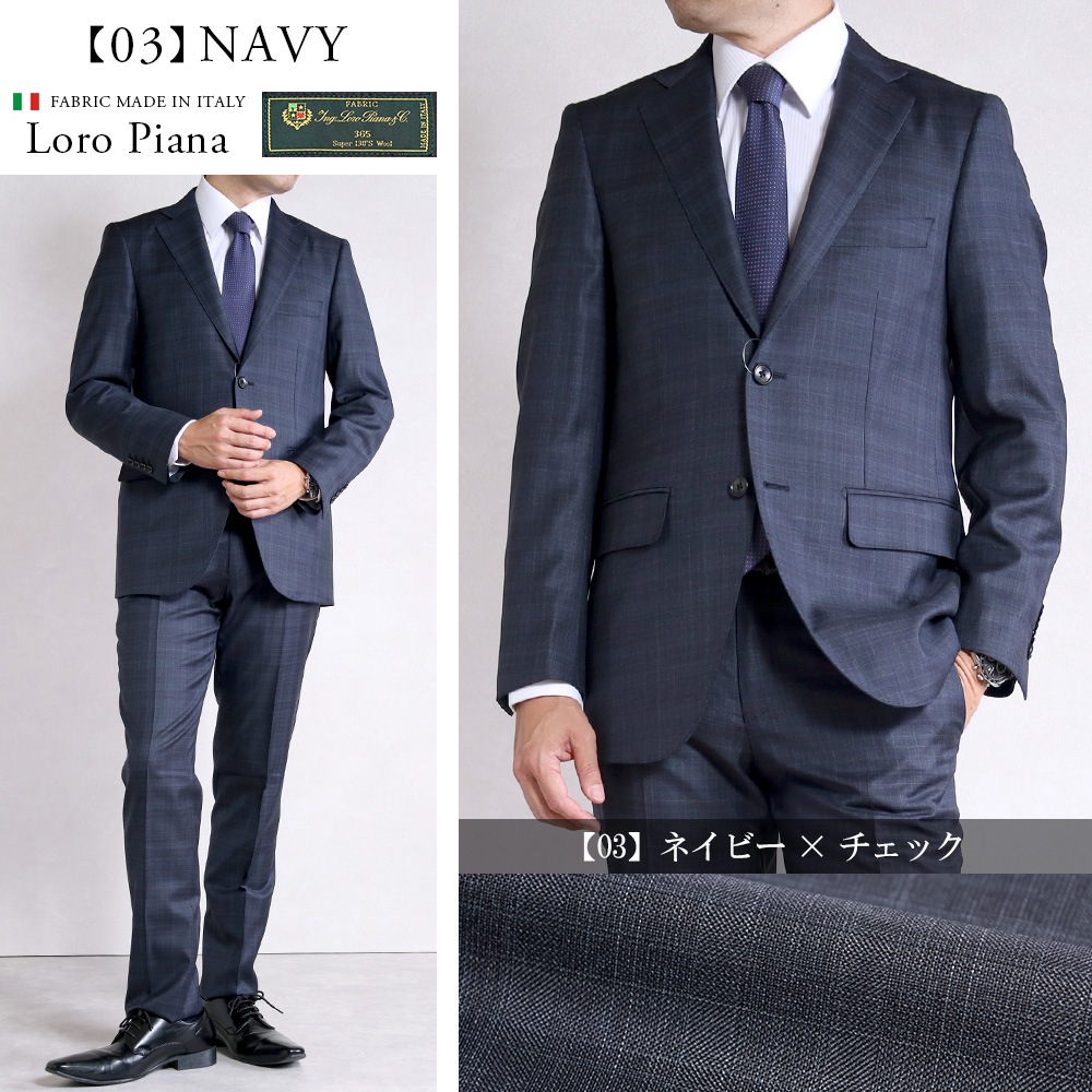   ꥢ LoroPiana ԥ ݡ 100% Super 130's 365     륷 2ĥܥ󥹡 ӥͥ