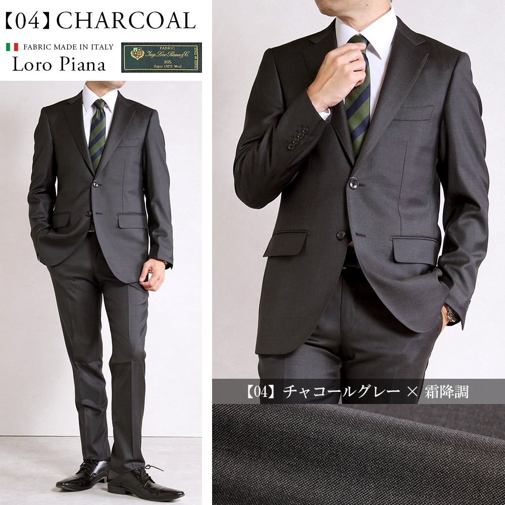   ꥢ LoroPiana ԥ ݡ 100% Super 130's 365     륷 2ĥܥ󥹡 ӥͥ