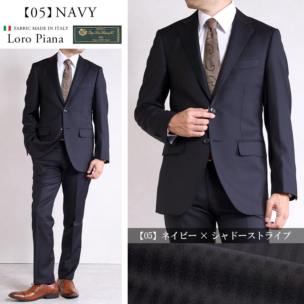   ꥢ LoroPiana ԥ ݡ 100% Super 130's 365     륷 2ĥܥ󥹡 ӥͥ