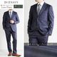 ������ ��� �����ꥢ���� LoroPiana �����ԥ����� ����ݡ��� ������100% Super 130's 365 �� �� �� �� 2�ĥܥ��󥹡��� �ӥ��ͥ�������