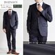 ������ ��� �����ꥢ���� LoroPiana �����ԥ����� ����ݡ��� ������100% Super 130's 365 �� �� �� �� 2�ĥܥ��󥹡��� �ӥ��ͥ�������