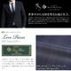 ������ ��� �����ꥢ���� LoroPiana �����ԥ����� ����ݡ��� ������100% Super 130's 365 �� �� �� �� 2�ĥܥ��󥹡��� �ӥ��ͥ�������