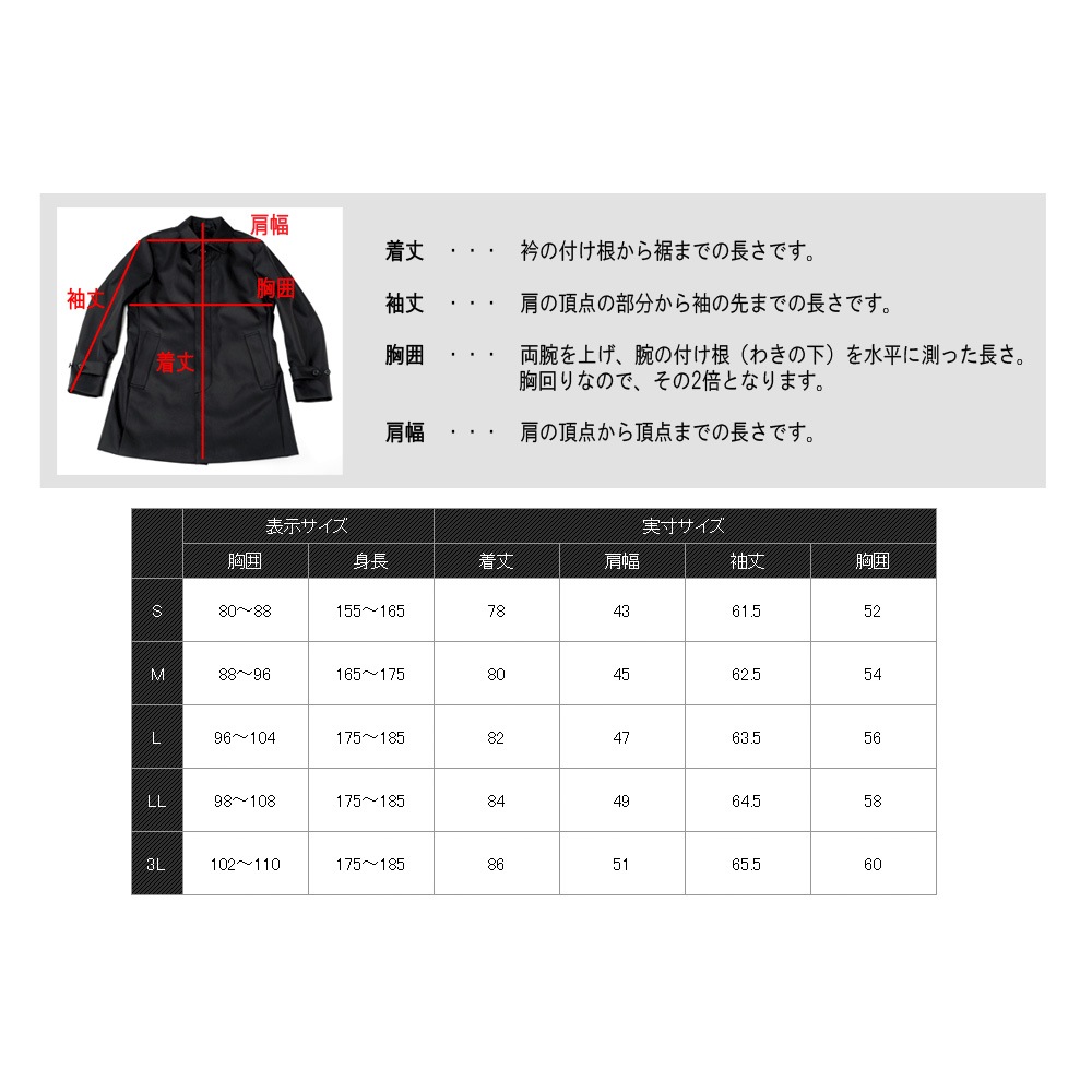 ������ ��� �ӥ��ͥ������� ������ɥ��顼������ ������饤���Ǻ� �ܥ�ǥ��󥰲ù� ����΢�� ����ù� S M L LL 3L