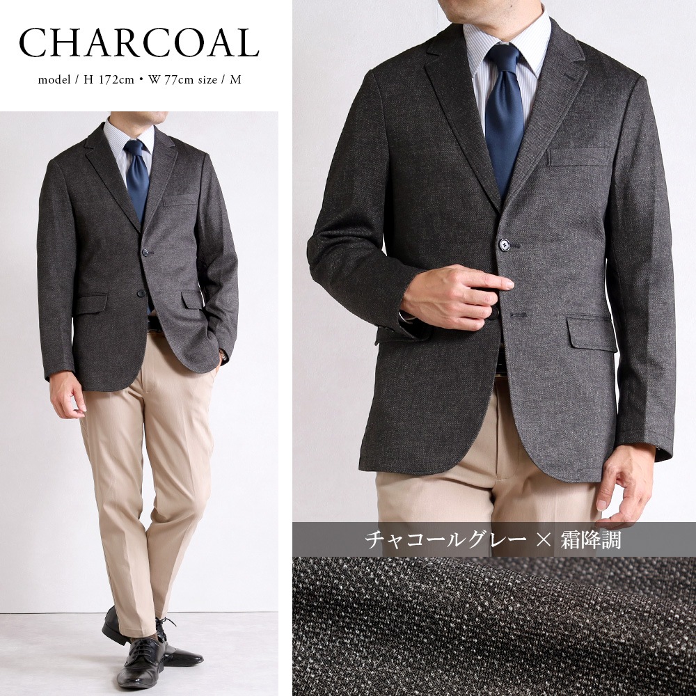 ���㥱�å� ��� ���� �ơ��顼�ɥ��㥱�å� �ӥ��ͥ� 2�ĥܥ��� ���ȥ�å� ������ �ڤ� ����ˤʤ�ˤ��� �ݥ���Ǻ� �ƥ��� �������� ���