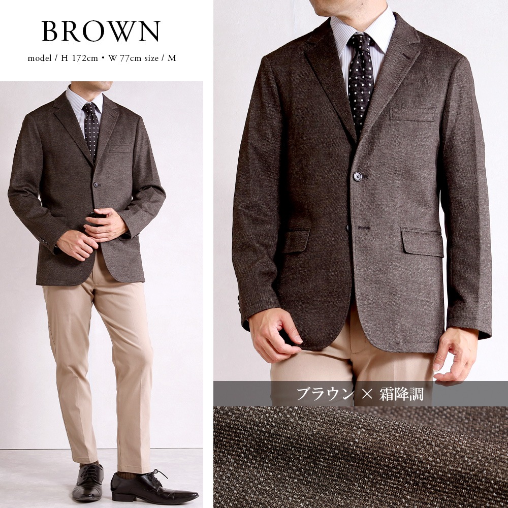 ���㥱�å� ��� ���� �ơ��顼�ɥ��㥱�å� �ӥ��ͥ� 2�ĥܥ��� ���ȥ�å� ������ �ڤ� ����ˤʤ�ˤ��� �ݥ���Ǻ� �ƥ��� �������� ���