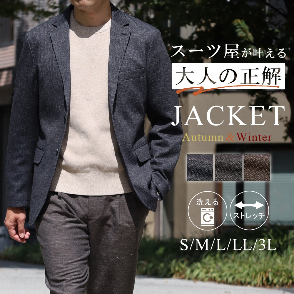 ���㥱�å� ��� ���� �ơ��顼�ɥ��㥱�å� �ӥ��ͥ� 2�ĥܥ��� ���ȥ�å� ������ �ڤ� ����ˤʤ�ˤ��� �ݥ���Ǻ� �ƥ��� �������� ���