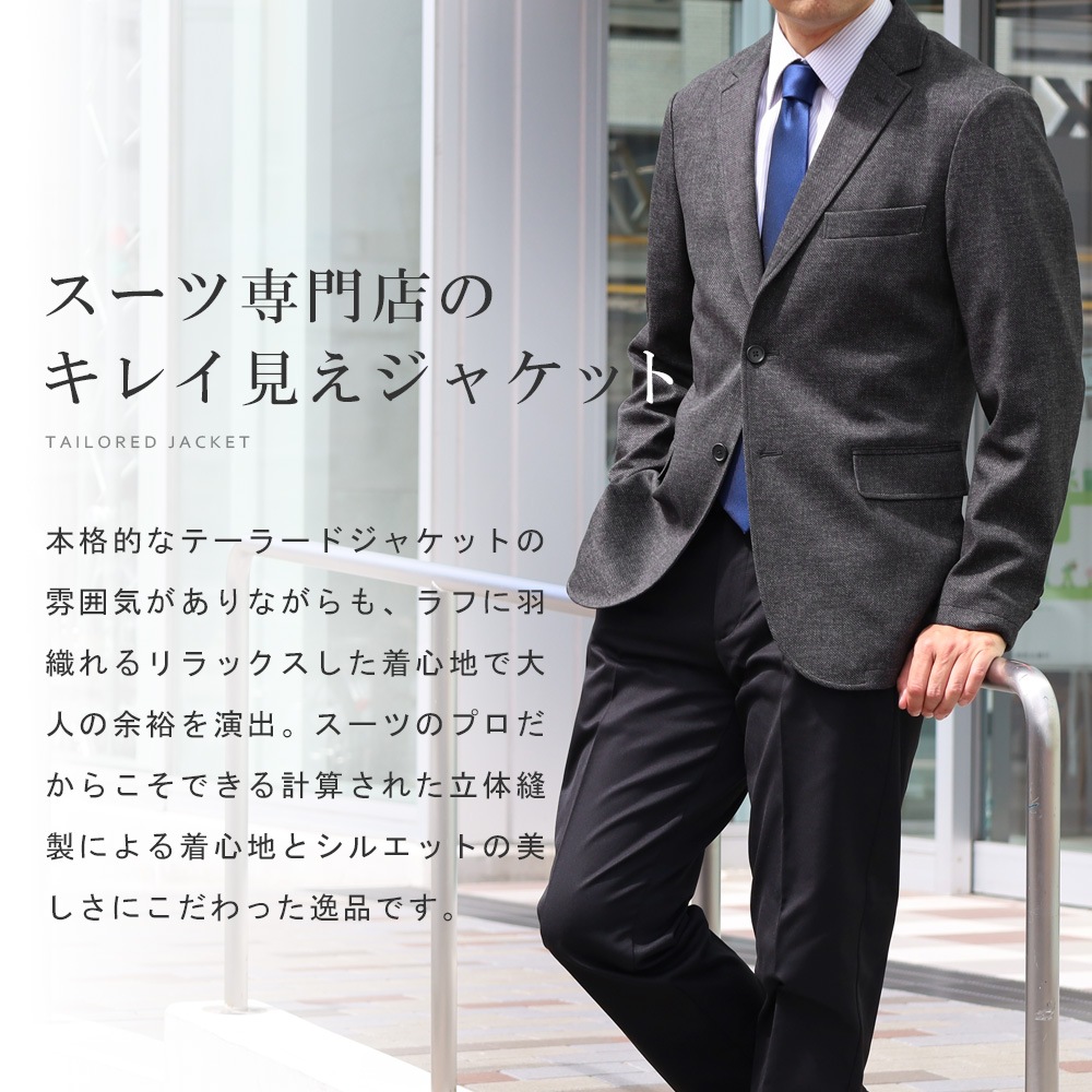 ���㥱�å� ��� ���� �ơ��顼�ɥ��㥱�å� �ӥ��ͥ� 2�ĥܥ��� ���ȥ�å� ������ �ڤ� ����ˤʤ�ˤ��� �ݥ���Ǻ� �ƥ��� �������� ���