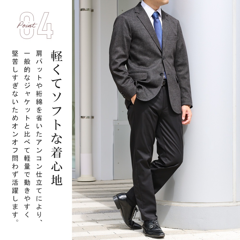 ���㥱�å� ��� ���� �ơ��顼�ɥ��㥱�å� �ӥ��ͥ� 2�ĥܥ��� ���ȥ�å� ������ �ڤ� ����ˤʤ�ˤ��� �ݥ���Ǻ� �ƥ��� �������� ���