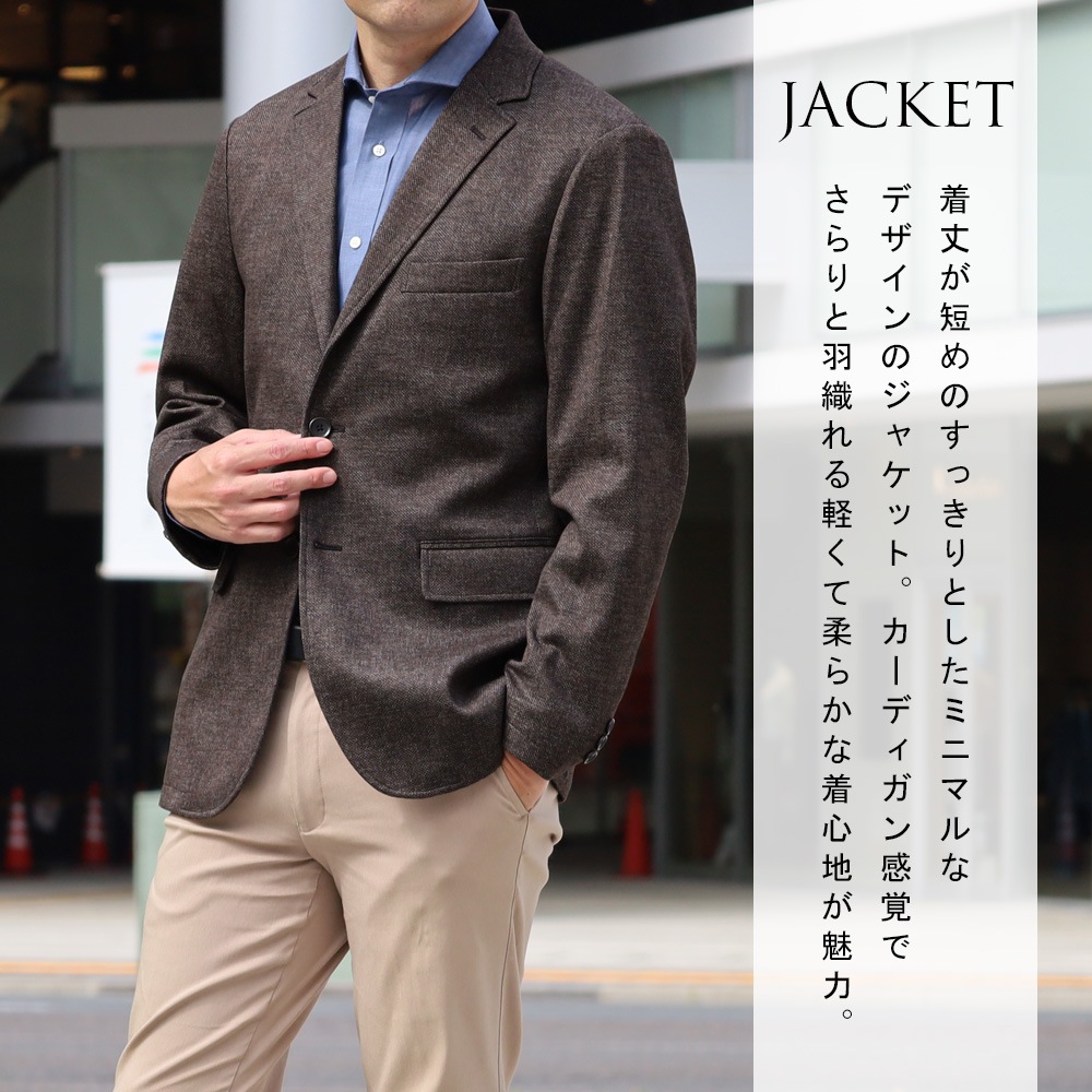 ���㥱�å� ��� ���� �ơ��顼�ɥ��㥱�å� �ӥ��ͥ� 2�ĥܥ��� ���ȥ�å� ������ �ڤ� ����ˤʤ�ˤ��� �ݥ���Ǻ� �ƥ��� �������� ���