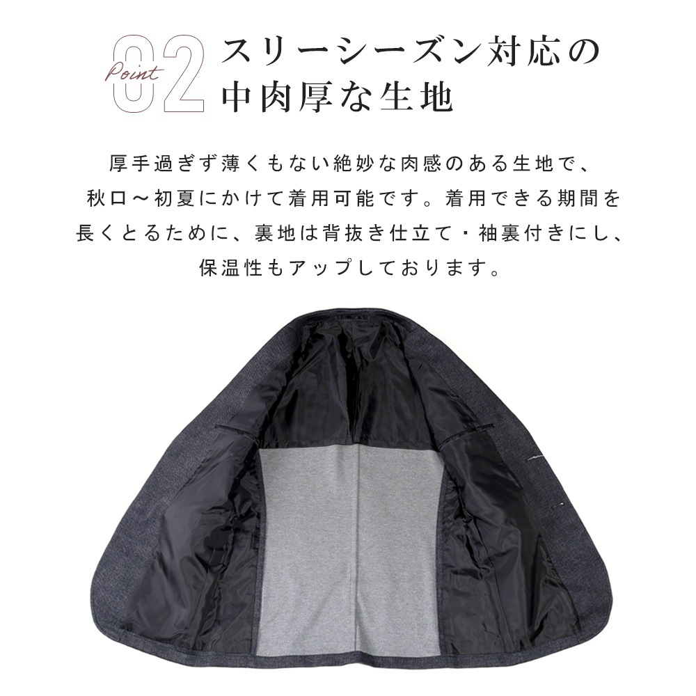 ���㥱�å� ��� ���� �ơ��顼�ɥ��㥱�å� �ӥ��ͥ� 2�ĥܥ��� ���ȥ�å� ������ �ڤ� ����ˤʤ�ˤ��� �ݥ���Ǻ� �ƥ��� �������� ���