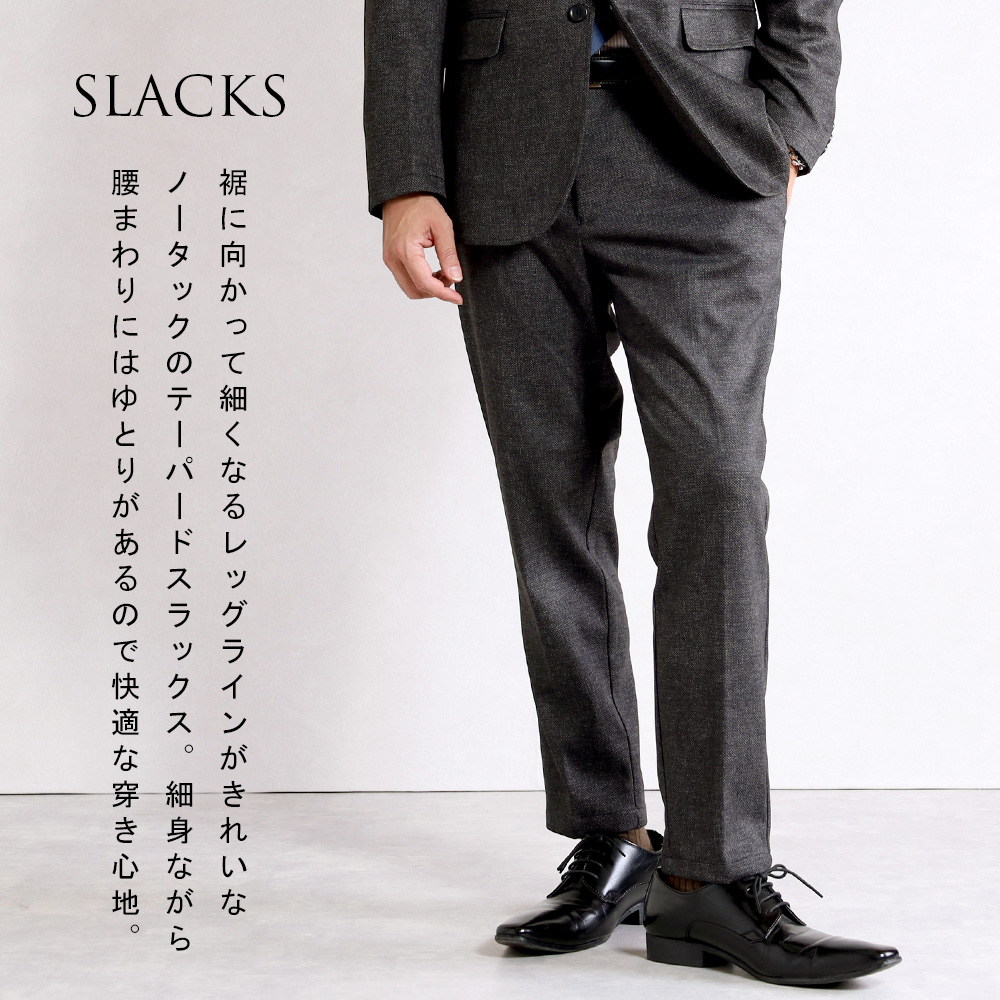 åȥå   奢륹 2ĥܥ  ȥå  ڤ ӥͥ ơ顼ɥ㥱å Ρåå 岼å ƥ