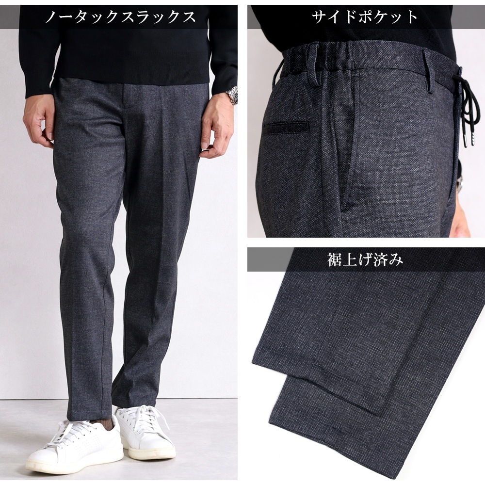 åȥå   奢륹 2ĥܥ  ȥå  ڤ ӥͥ ơ顼ɥ㥱å Ρåå 岼å ƥ