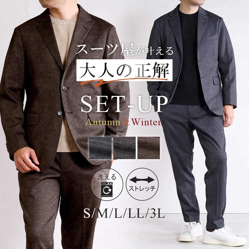 åȥå   奢륹 2ĥܥ  ȥå  ڤ ӥͥ ơ顼ɥ㥱å Ρåå 岼å ƥ