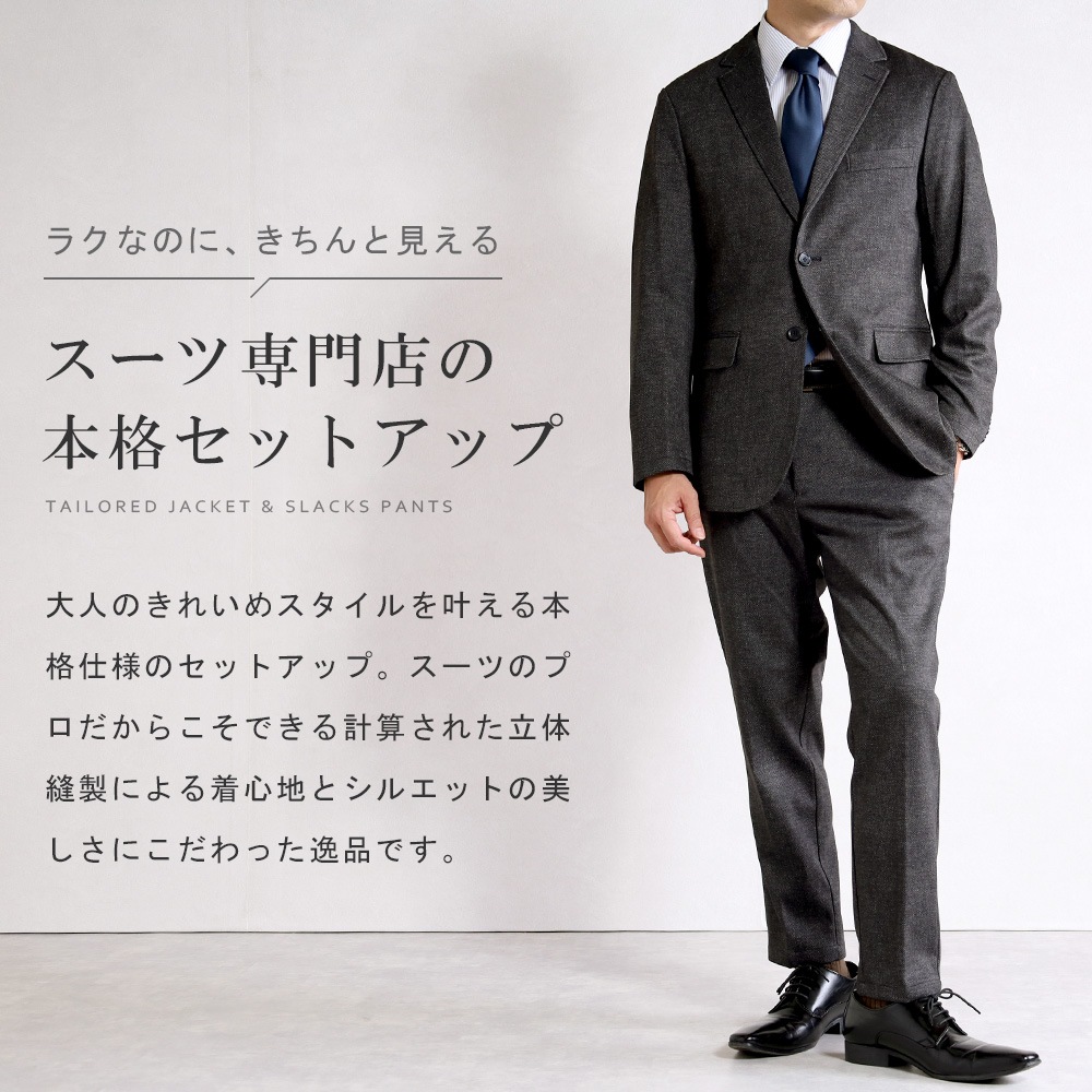 åȥå   奢륹 2ĥܥ  ȥå  ڤ ӥͥ ơ顼ɥ㥱å Ρåå 岼å ƥ